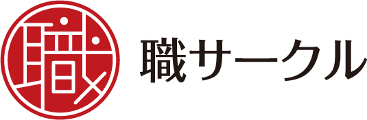 職サークル　就活コミュニティ