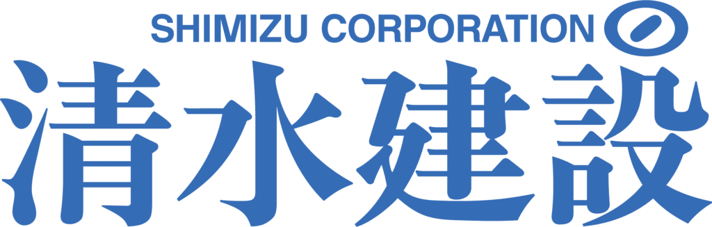 スーパーゼネコン 就職難易度 清水建設