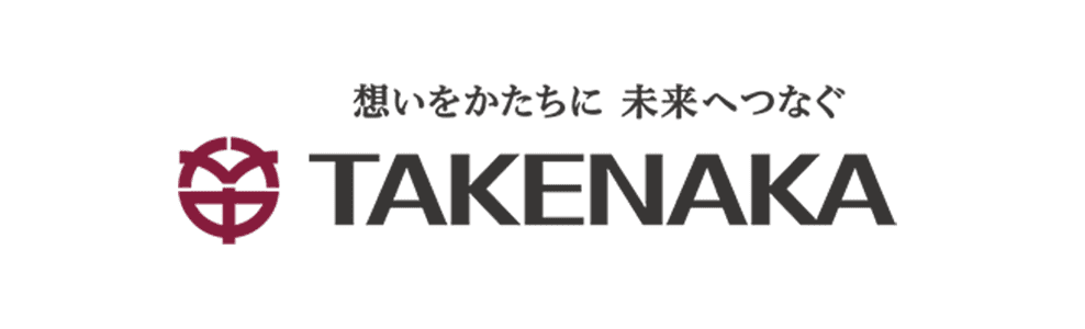 スーパーゼネコン 就職難易度 竹中工務店