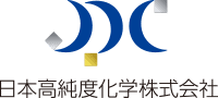 日本高純度化学　ロゴ