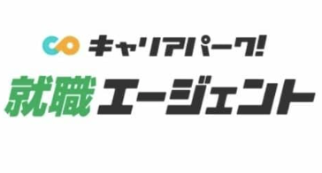 Career Park 就職エージェント
